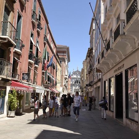 Appartamento Ca' Xxii Marzo Boutique Venezia Esterno foto